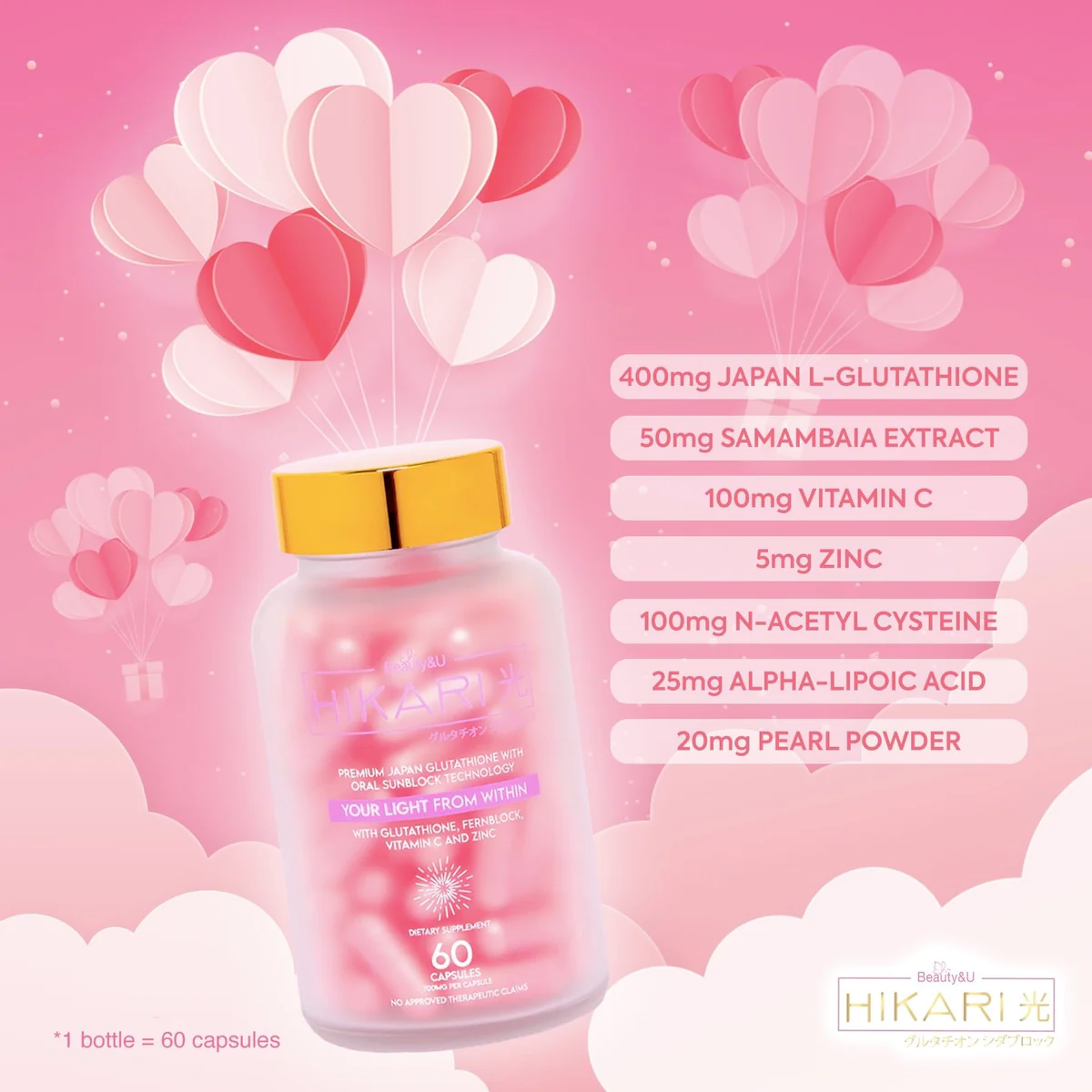 Beauty&U Hikari Ultra Japan Glutathione with Oral Sunblock Technology - AU NZ