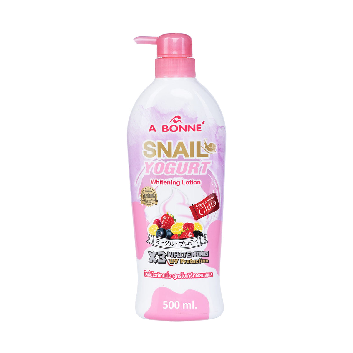 A Bonne Snail Yogurt Whitening Lotion 500ml | Thai Skincare Products  Bini  Beauty