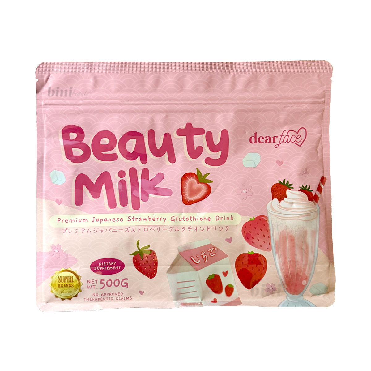 Dear Face Beauty Milk Strawberry Glutathione Drink 500g | Bini Beauty Dear Face Beauty Milk Strawberry Glutathione Drink 500g | Bini Beauty