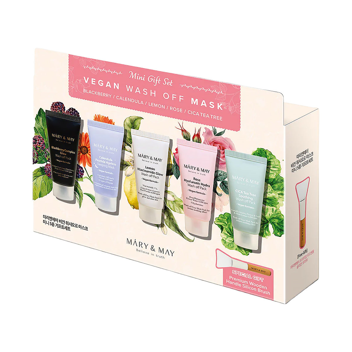 &TEAM BtL US/EU MAKI 3枚セット Mary & May Vegan Wash Off Mask Mini Gift Set – 5 Masks – Bini Beauty