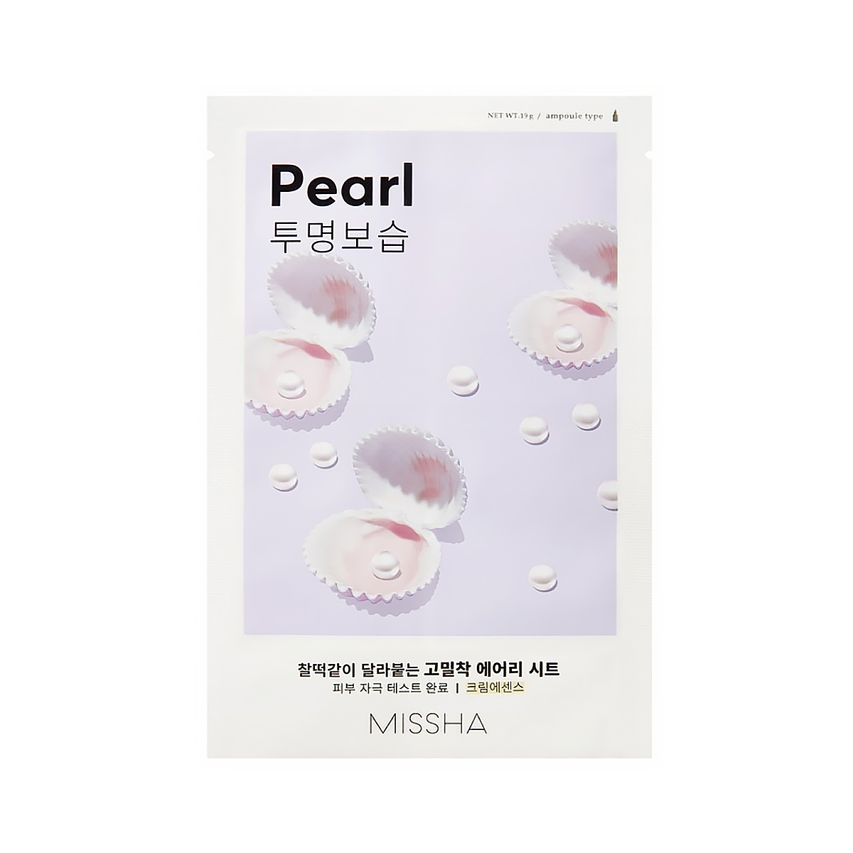 mushrooms glutathione Missha Airy Fit Sheet Mask Pearl