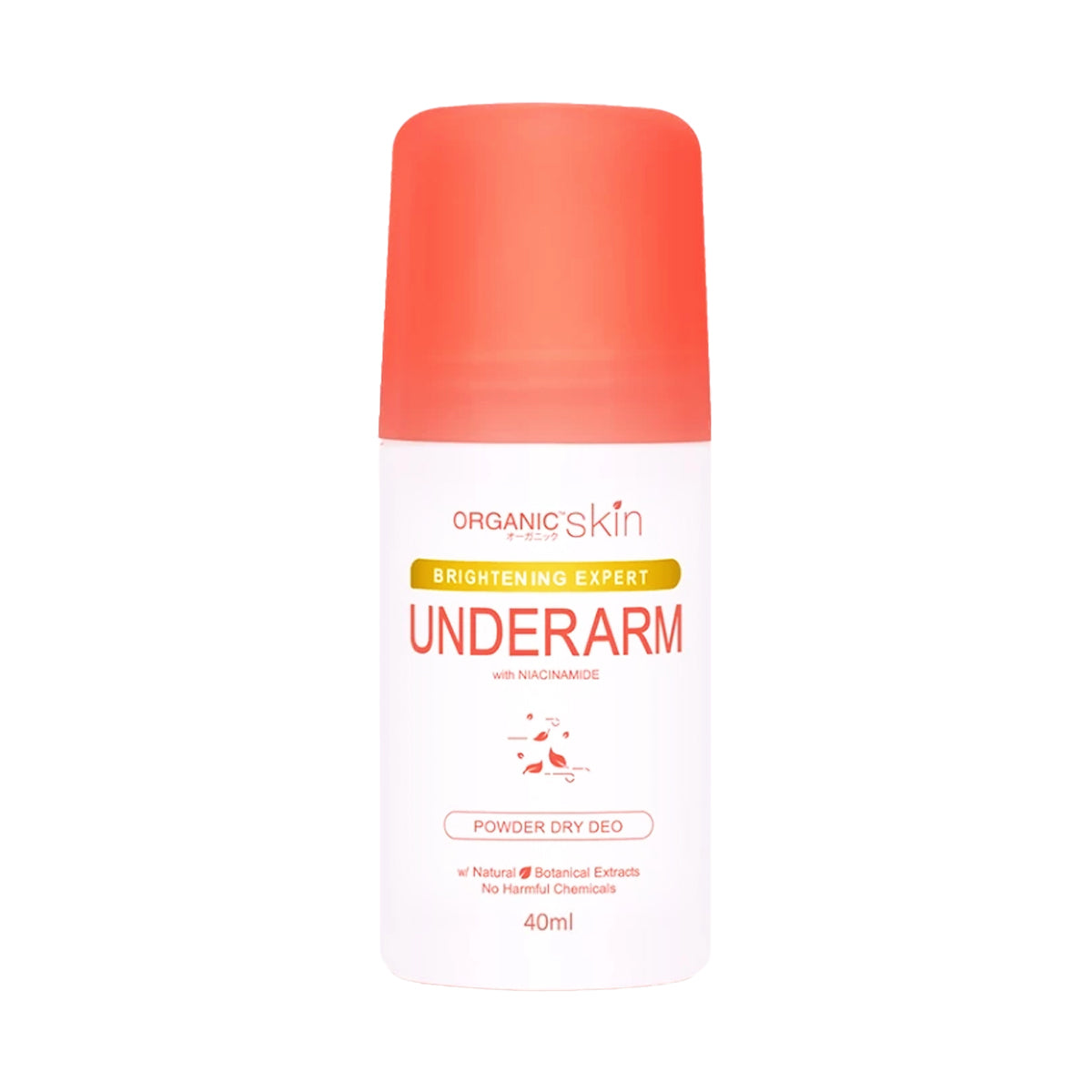 Organic Skin Intensive Whitening Powder Dry Deo 40ml