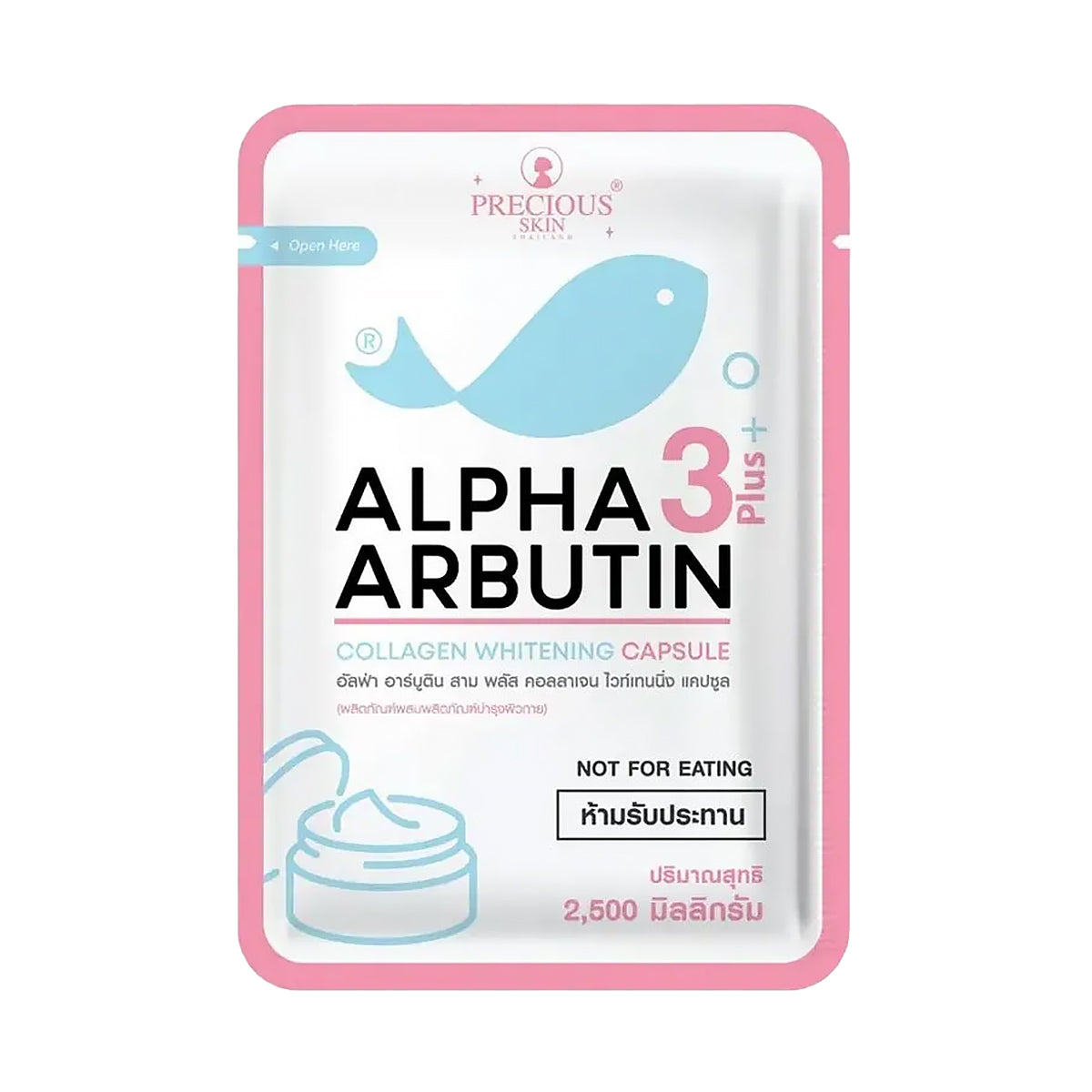 Precious Skin Alpha Arbutin 3 Plus Collagen Whitening Capsule