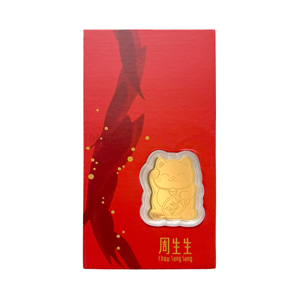 24K Lucky Cat Sticker