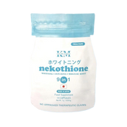 Nekothione 9-in-1 by Kath Melendez (Trial Pack) | Skin Care NZ AU