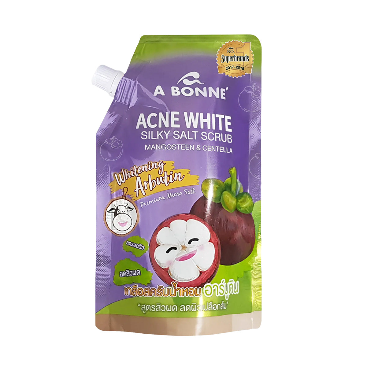 A Bonne Acne White Silky Salt Scrub Mangosteen & Centella 350g