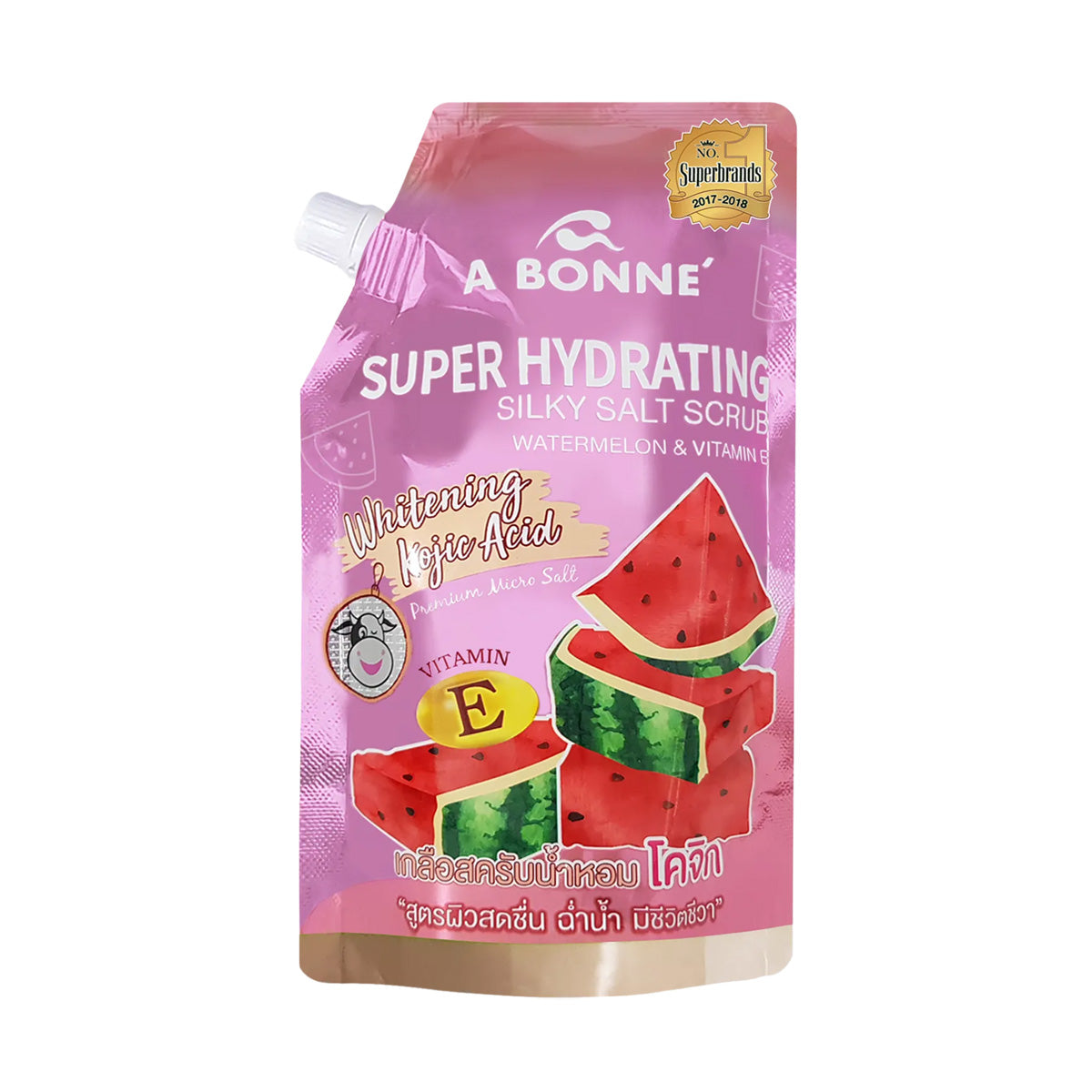 A Bonne Super Hydrating Silky Salt Scrub Watermelon & Vitamin E 350g
