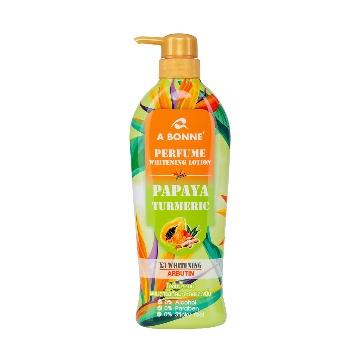 A Bonne Perfume Whitening Lotion Papaya & Turmeric 500ml