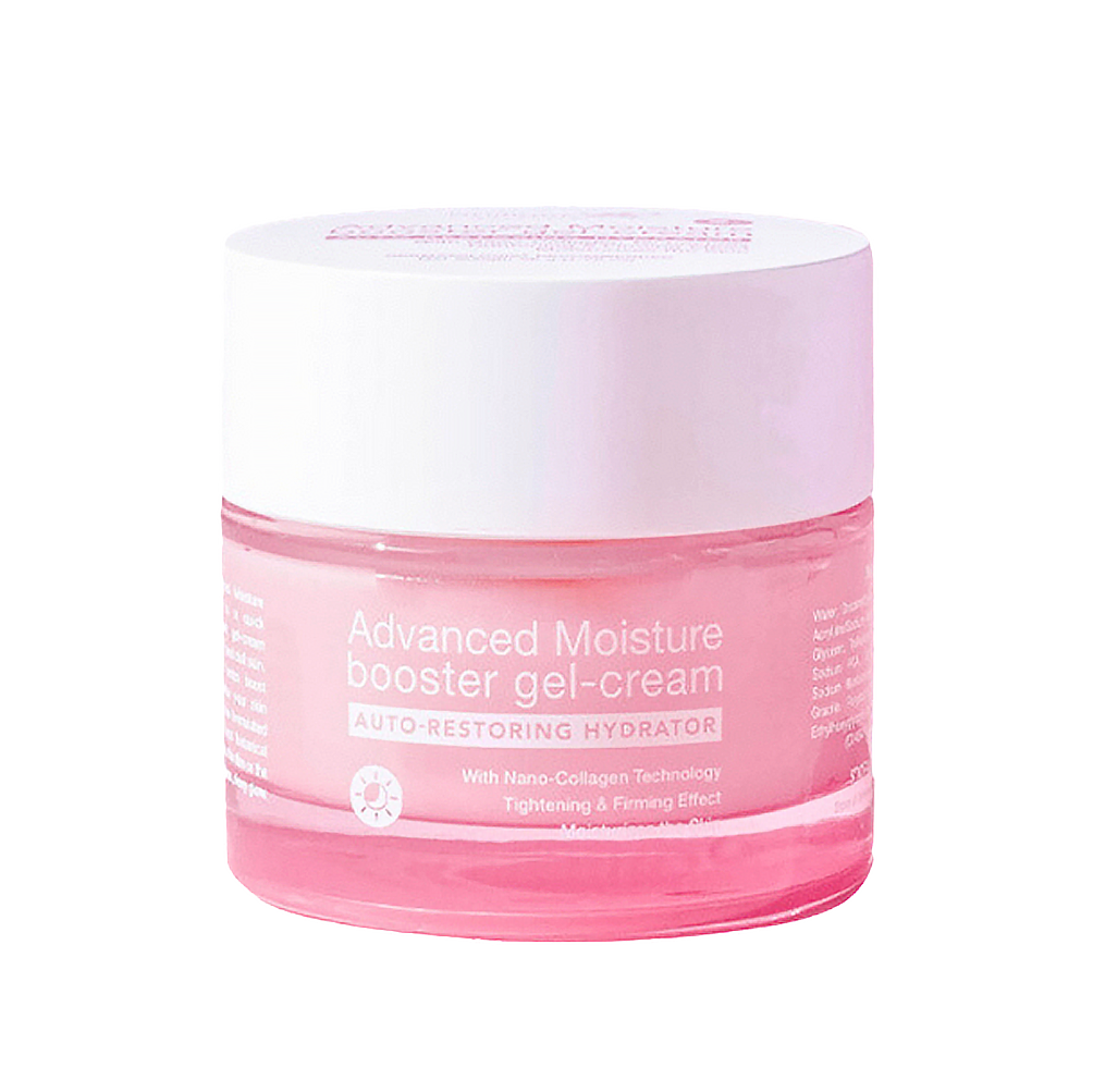 Brilliant Skin Advanced Moisture Booster Gel-Cream 50g NZ AU Filipino Skincare Products