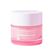 Brilliant Skin Advanced Moisture Booster Gel-Cream 50g NZ AU Filipino Skincare Products