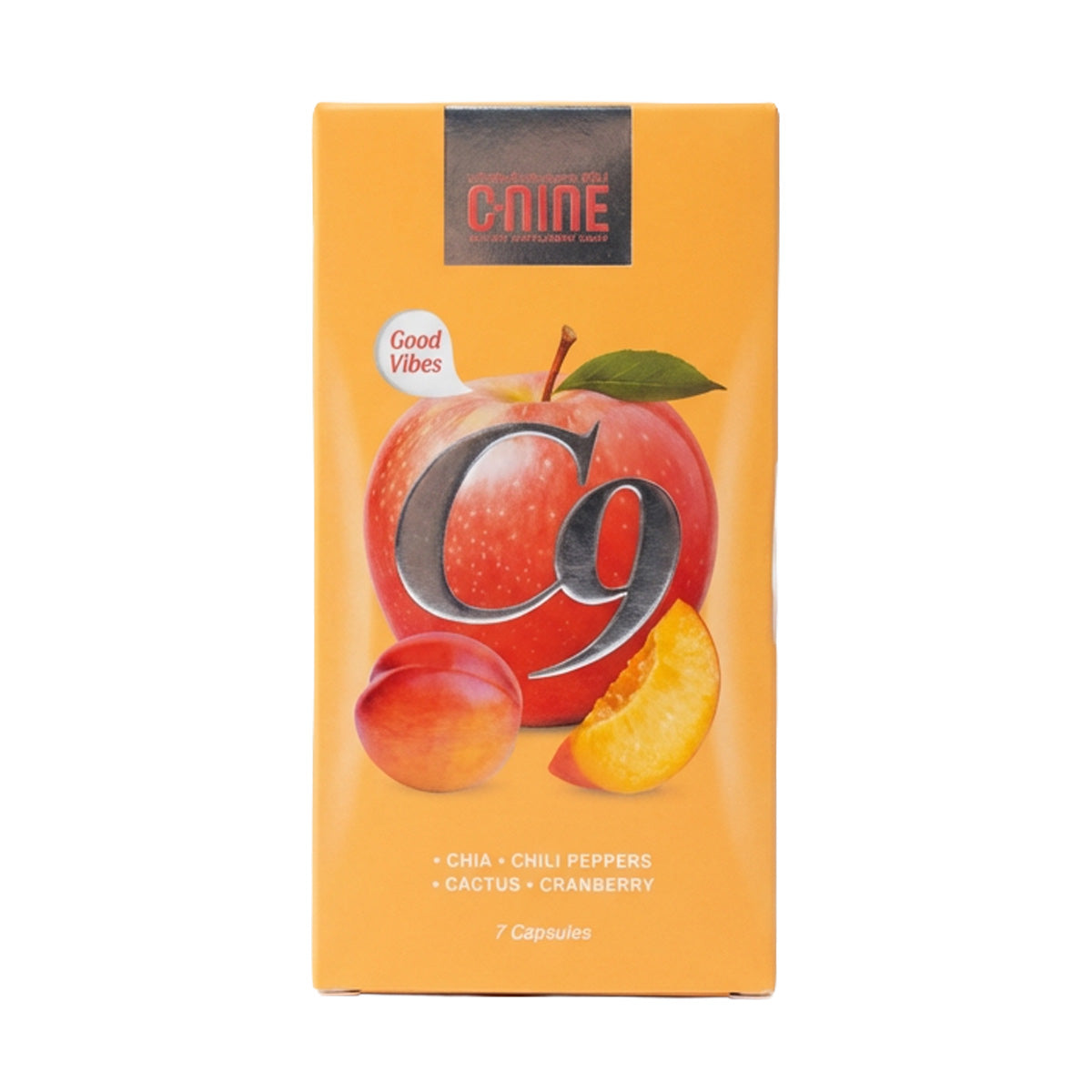 C-NINE C9 Dietary Supplement