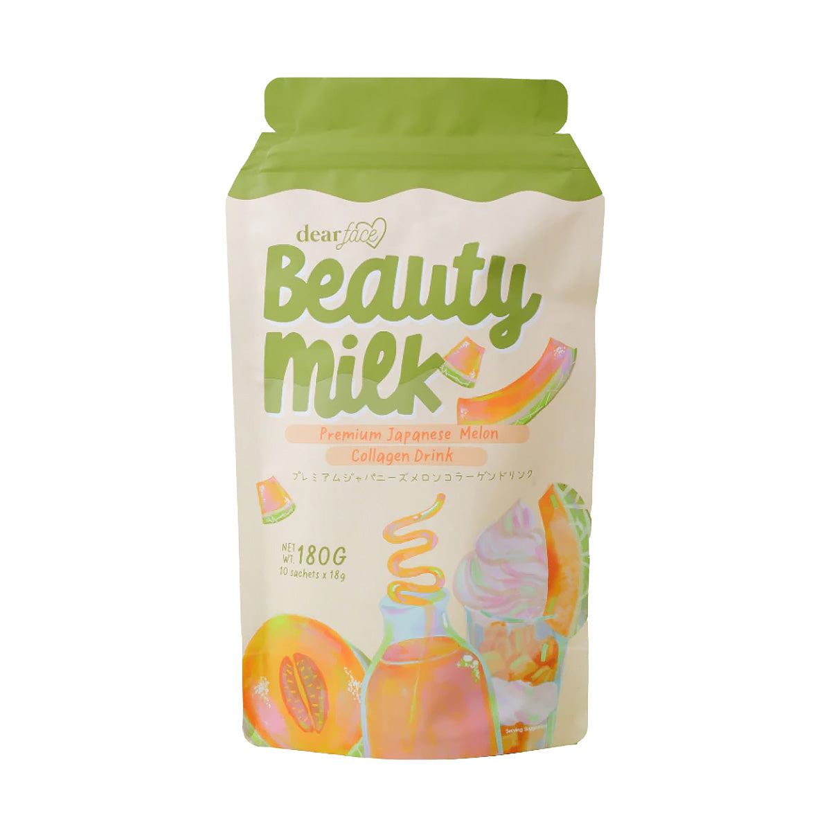 Dear Face Beauty Milk Melon Collagen Drink - new packaging
