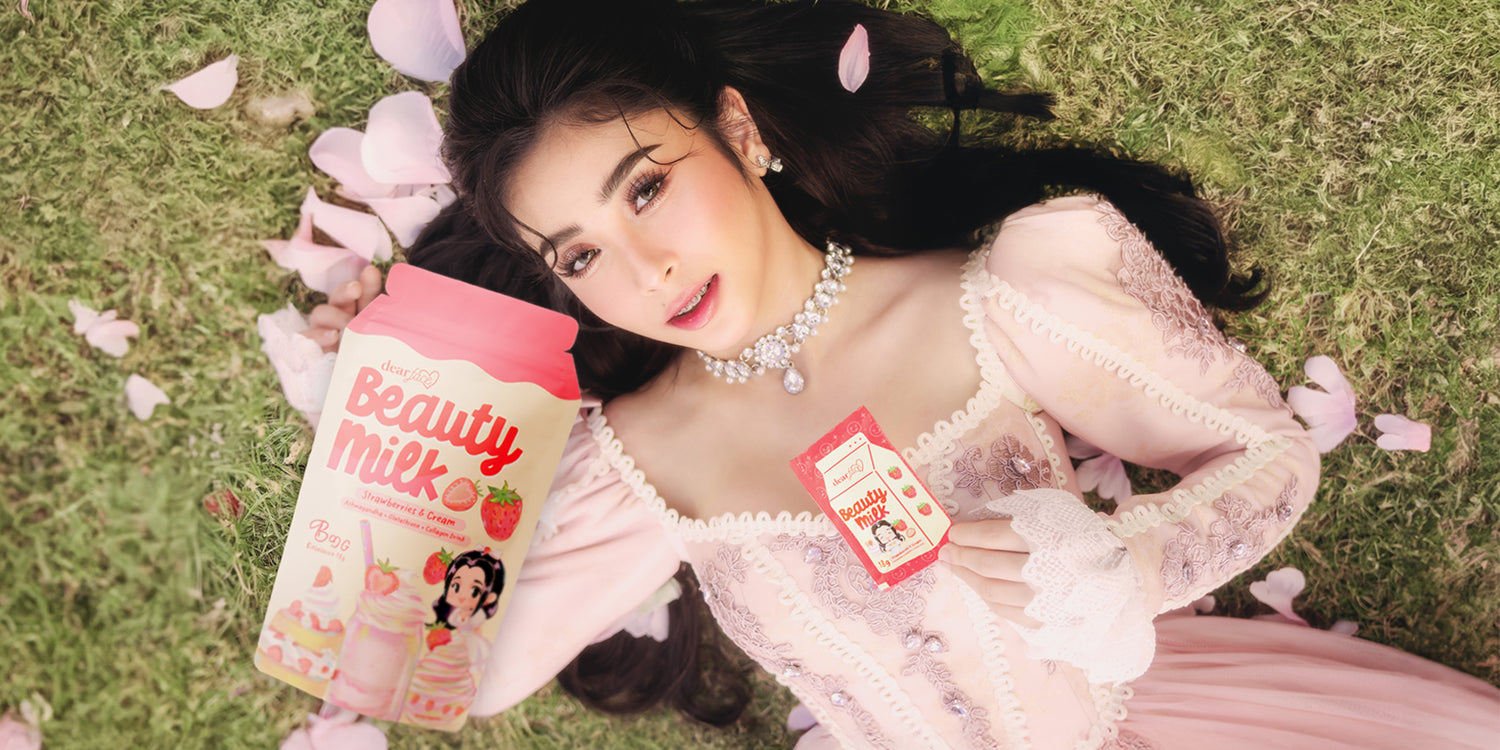 Bini Beauty