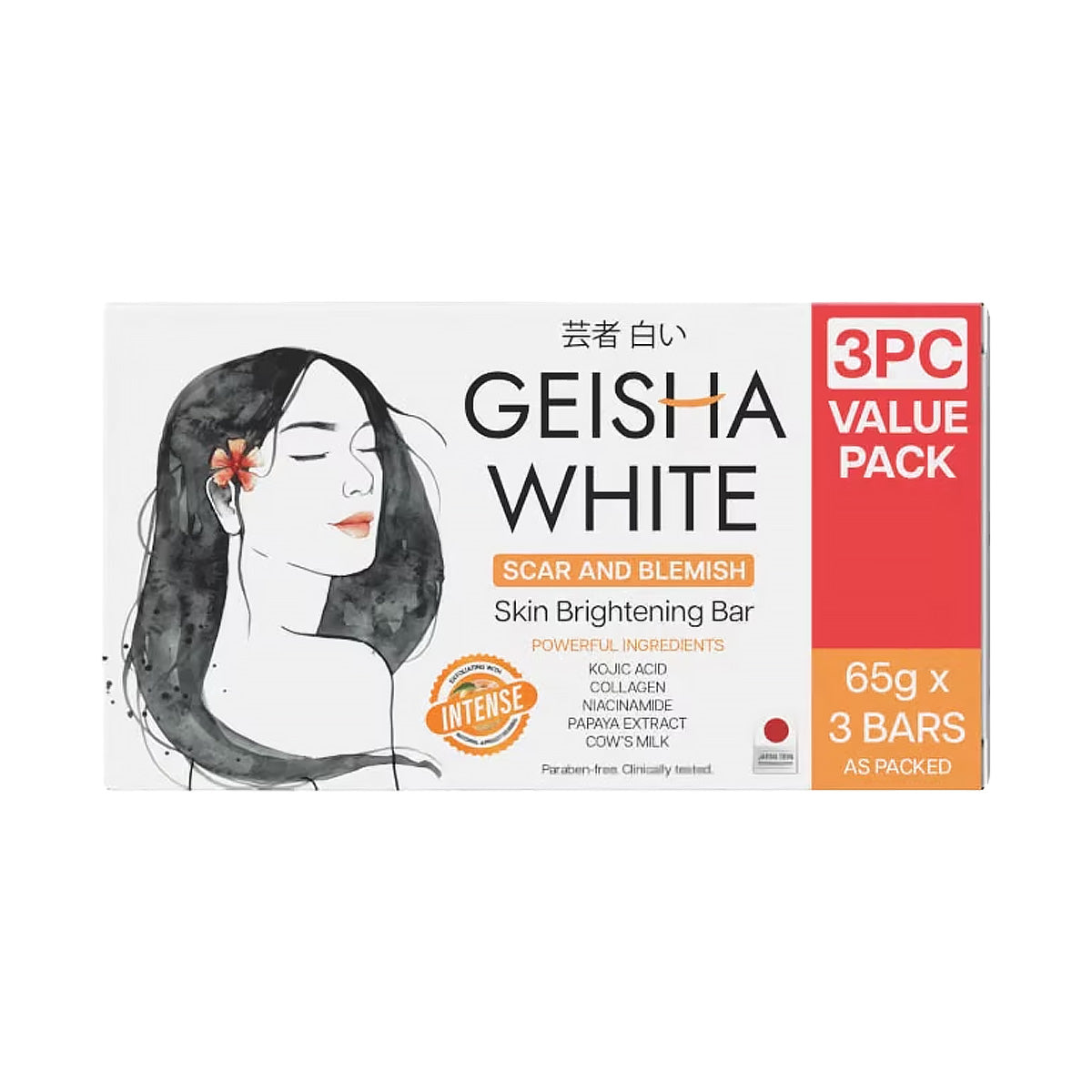Geisha White Intense Skin Brightening Bar (65g x 3 Bars)