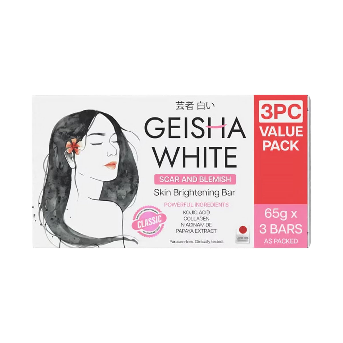 Geisha White Classic Skin Brightening Bar (65g x 3 Bars)
