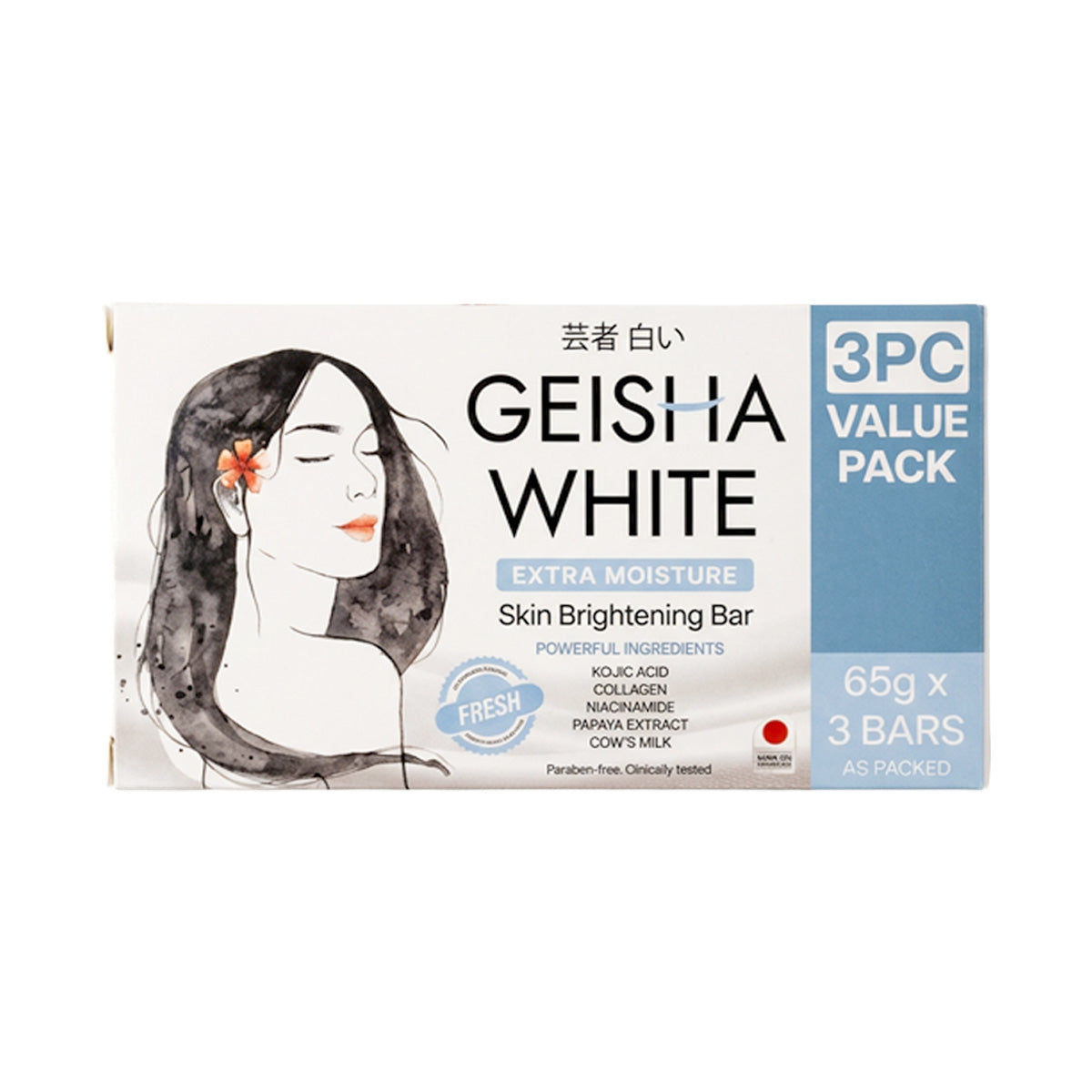 Geisha White Fresh Extra Moisture Skin Brightening Bar (65g x 3 Bars)