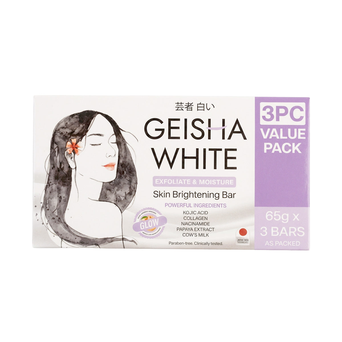 Geisha White Glow Exfoliate & Moisture Skin Brightening Bar (65g x 3 Bars)