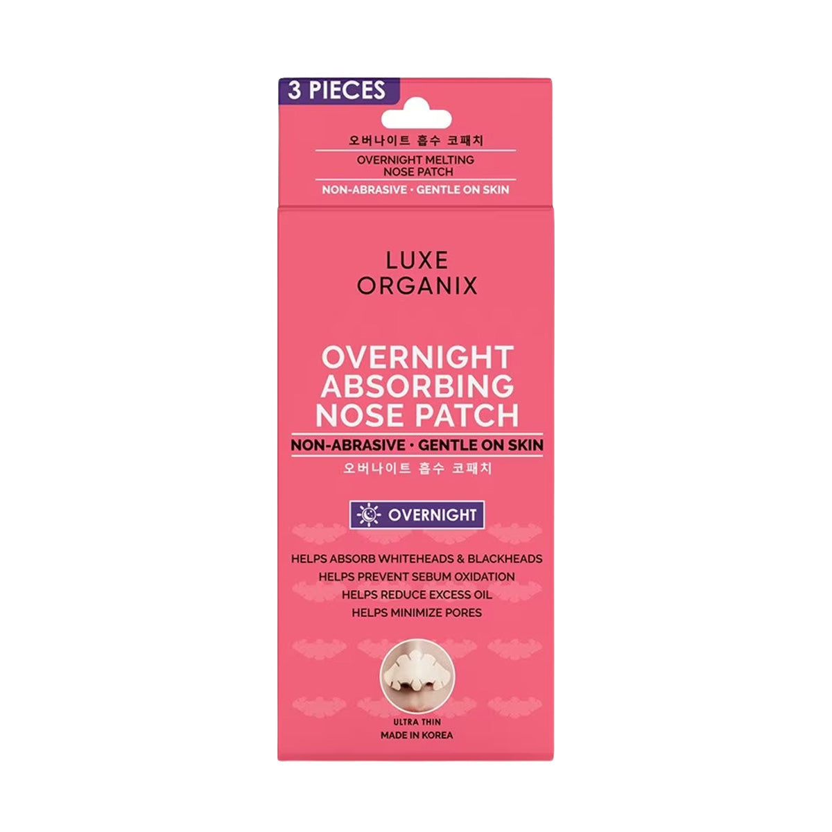 Luxe Organix Blackhead Absorbing Hydrocolloid Overnight Nose Patch 3s