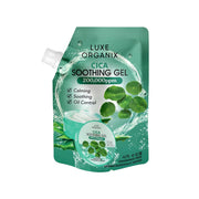 Luxe Organix Cica Soothing Gel 100ml | Filipino Skincare NZ AU