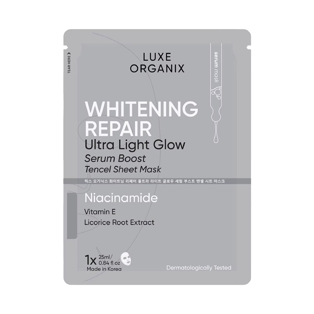 Luxe Organix Whitening Repair Serum Boost Sheet Mask | Bini Beauty AU NZ