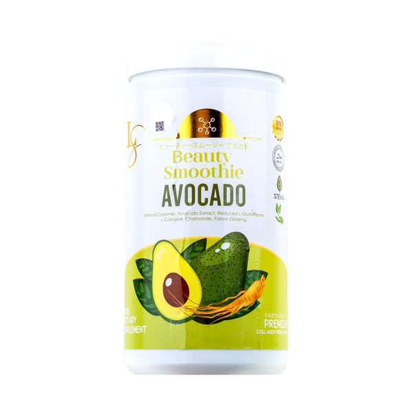Luxe Slim Beauty Smoothie Avocado | Dietary Supplements  Bini Beauty