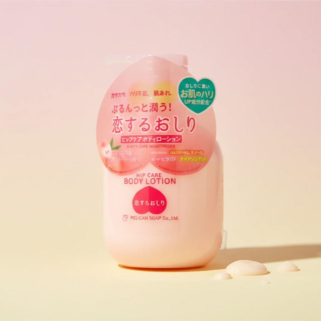 Pelican Soap Hip Care Body Lotion 200ml