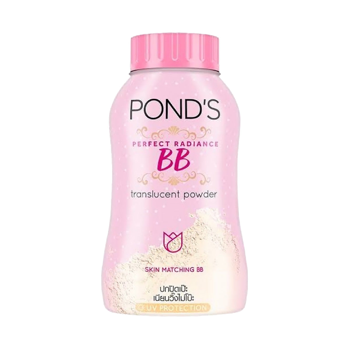 POND’S Perfect Radiance BB Translucent Face Powder 45g