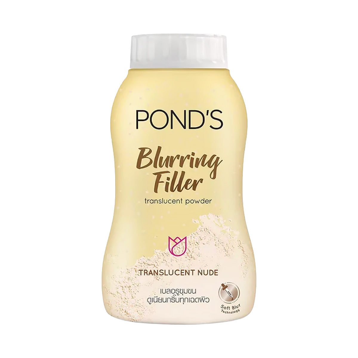 POND’S Blurring Filter Translucent Face Powder 45g