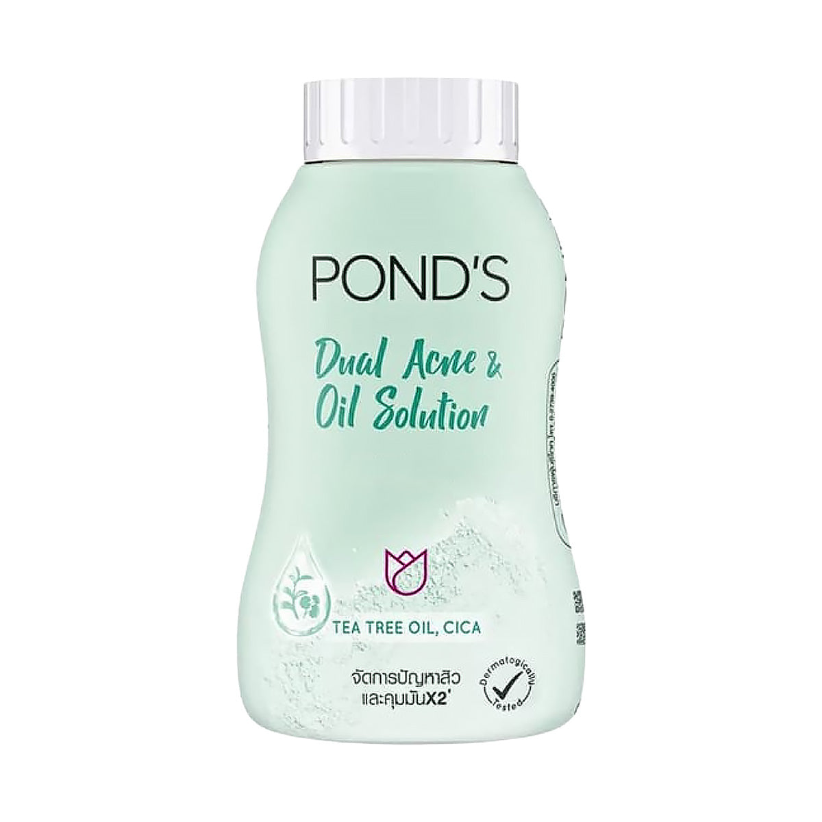 POND’S Dual Acne & Oil Solution Translucent Face Powder 45g
