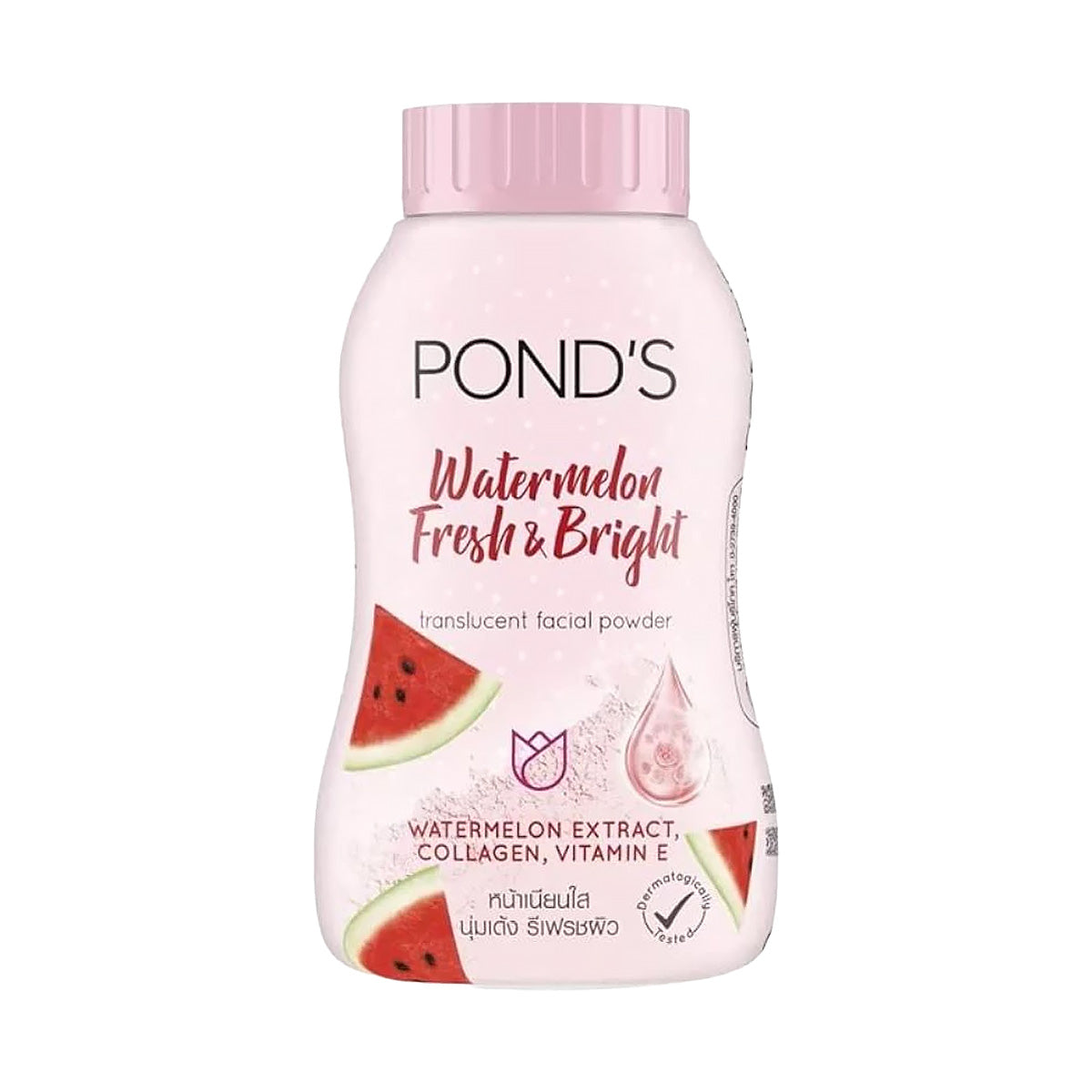 POND’S Watermelon Fresh & Bright Translucent Face Powder 45g