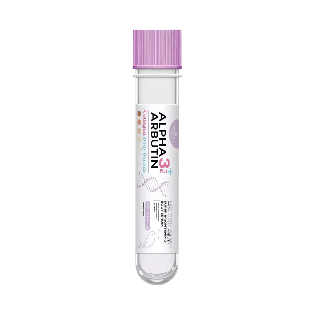 Precious Skin Alpha Arbutin 3 Plus Super Brightening Body Serum 45ml tube with purple cap on a white background
