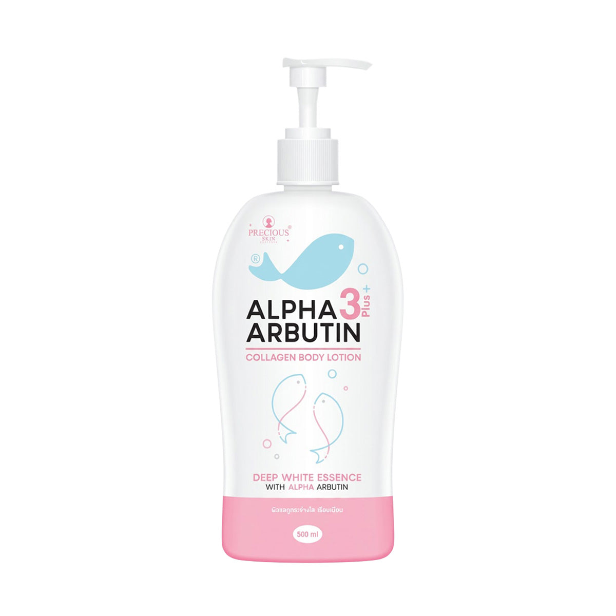 Precious Skin Alpha Arbutin 3 Plus Collagen Body Lotion 500ml