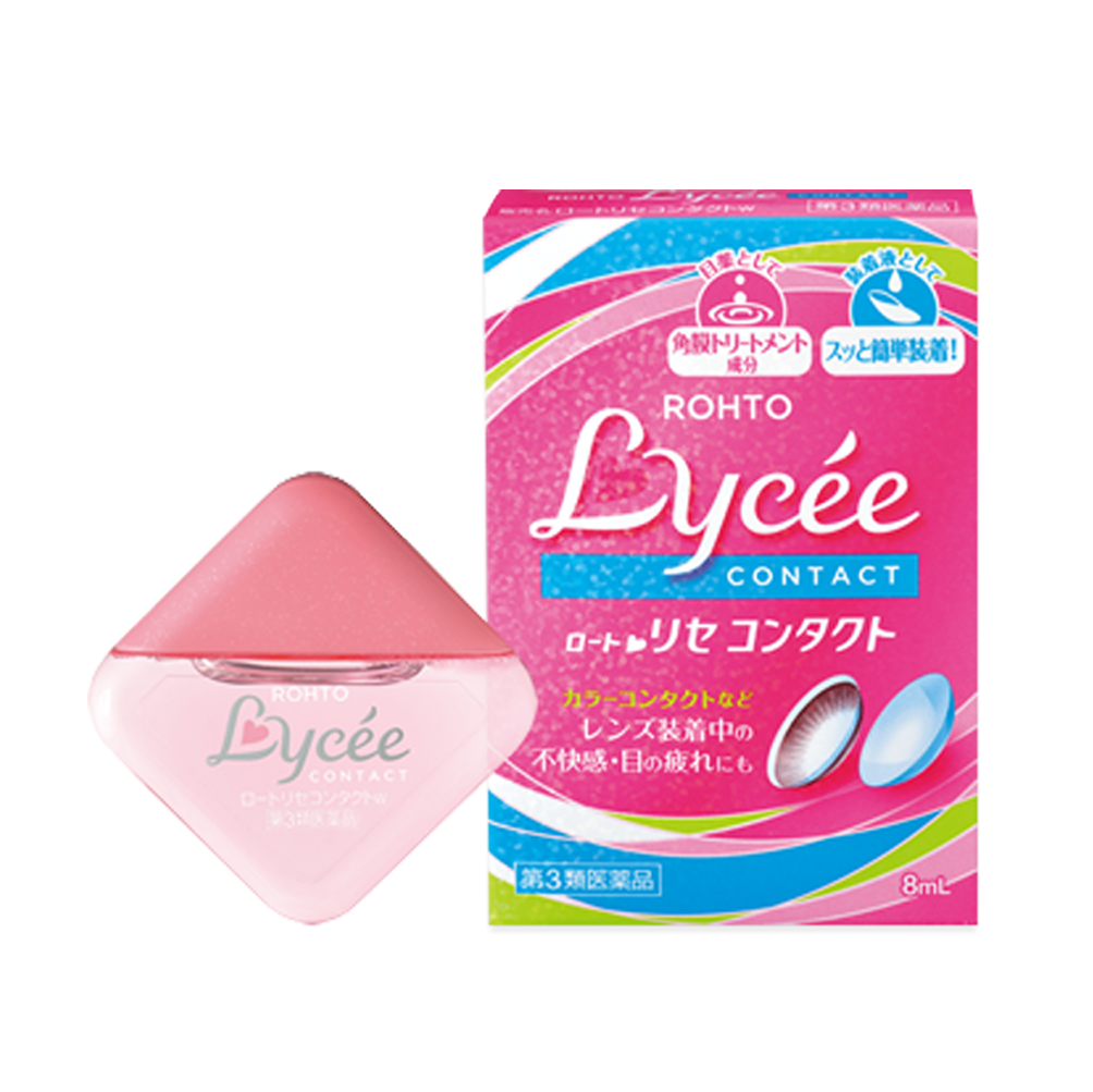Rohto Lycee Eye Drops for Contact Lens | Made in Japan