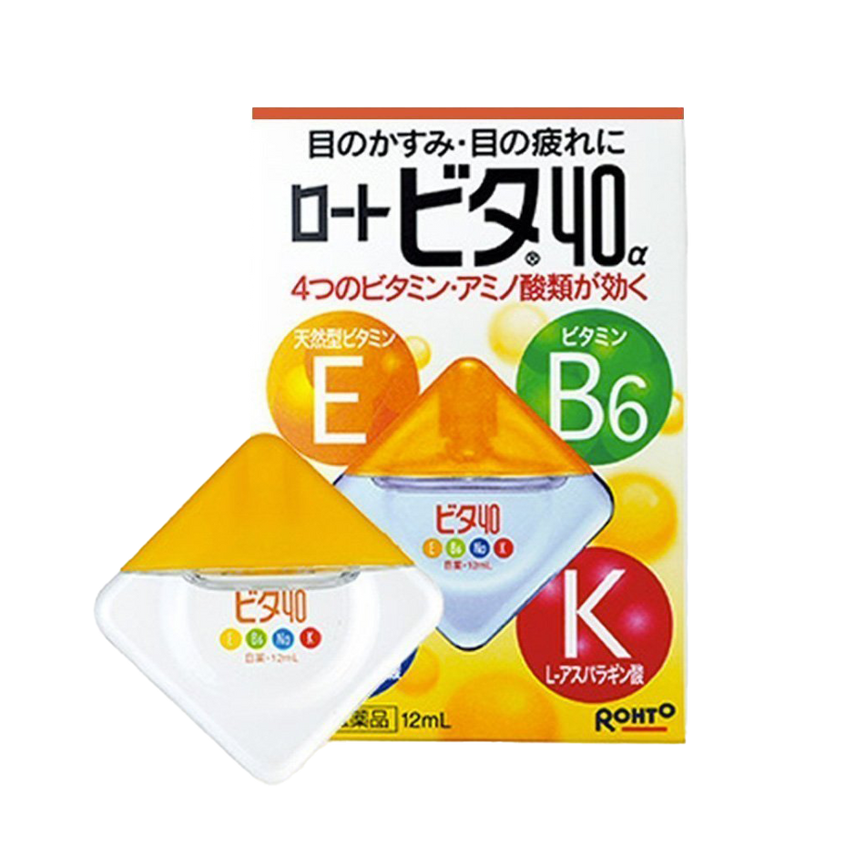 Rohto Lycee Eye Drops for Contact Lens Made in Japan Bini Beauty NZ