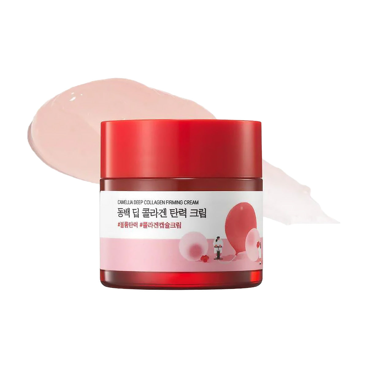 Round Lab Camellia Deep Collagen Firming Cream 50ml