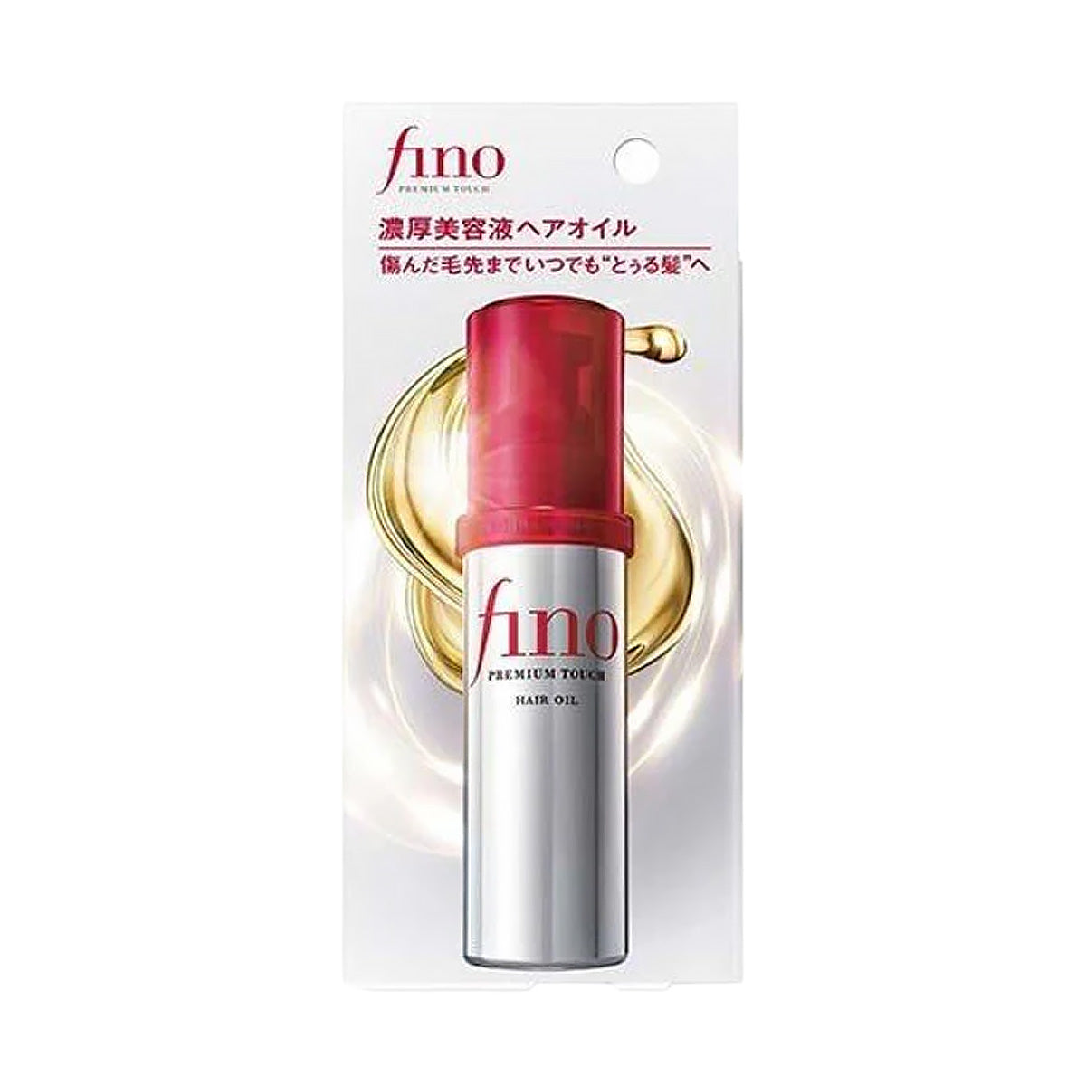 Shiseido Fino Premium Touch Hair Oil 70ml packaging
