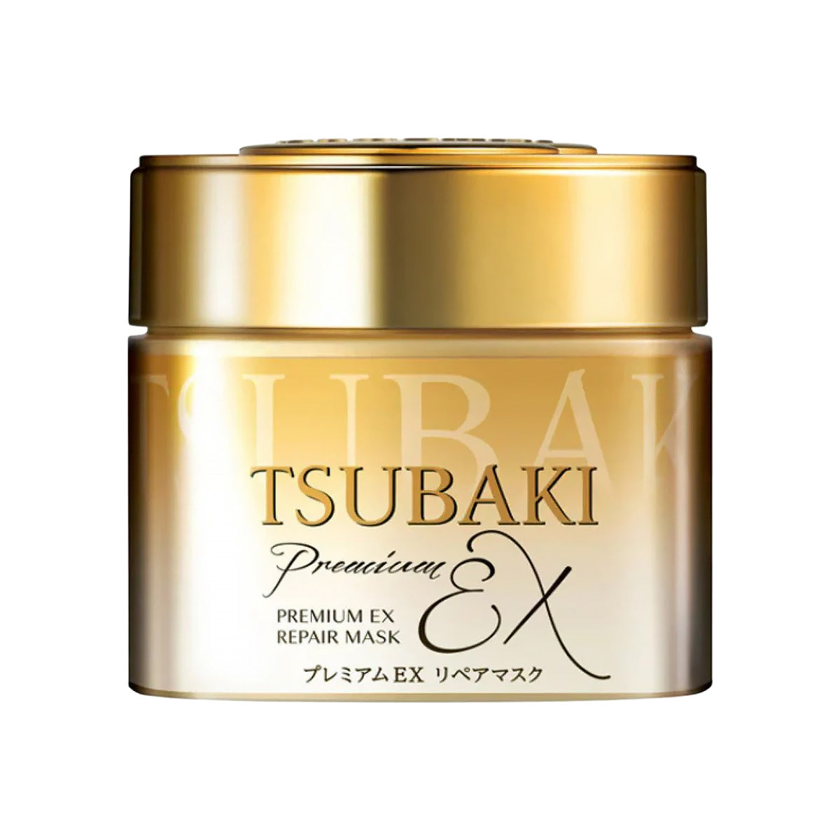Shiseido Tsubaki Premium EX Repair Hair Mask 180g
