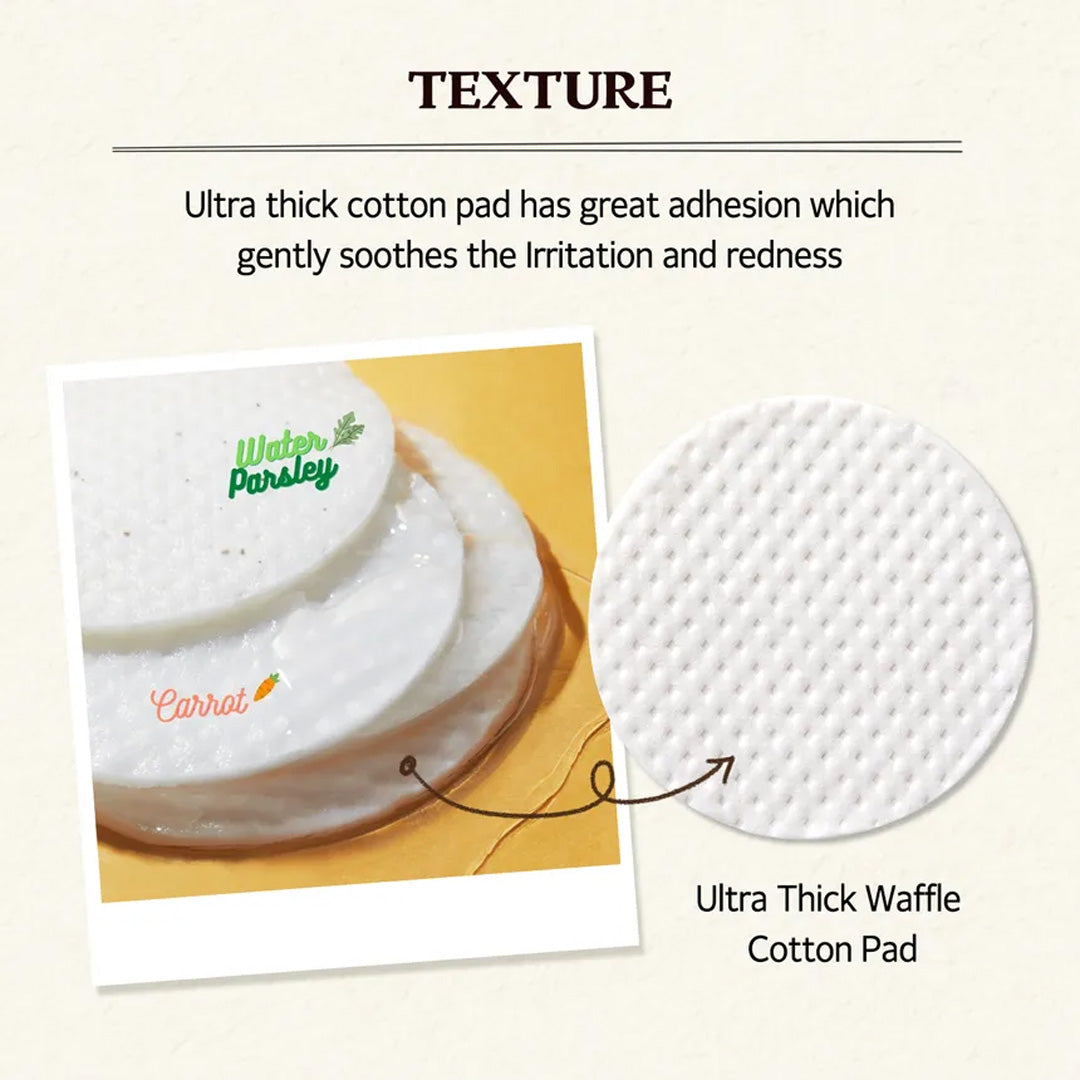 SKINFOOD Carrot Carotene Calming Water Pad 250g - texture or feel