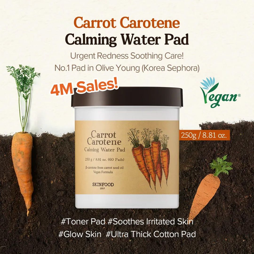 SKINFOOD Carrot Carotene Calming Water Pad 250g