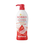 SORIKO Glutathione Body Lotion SPF 50 PA+++ 500ml