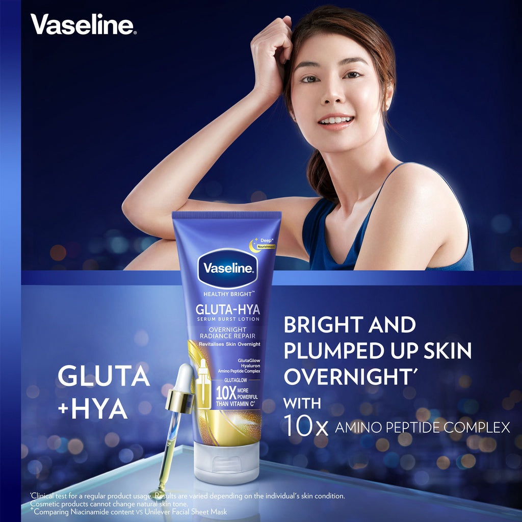 Vaseline Gluta-Hya Serum Burst Lotion Overnight Radiance Repair 330ml NZ AU